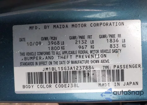 2010 Mazda Mazda3 I Touring из США, поврежденный, VIN JM1BL1SG3A1237884